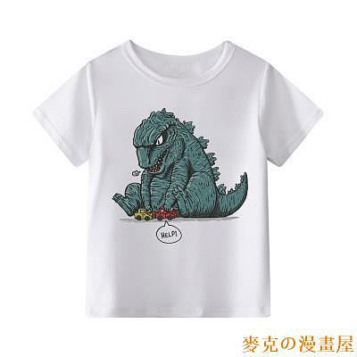 麥克の漫畫屋哥吉拉短袖T恤 NECA哥吉拉卡通男童童裝套裝小男孩Godzilla怪獸之王SHM哥吉拉兒童萬聖節套裝SPIDERMAN