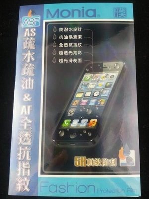 《日本原料5H疏水疏油防潑水油垢》Xiaomi MI3 小米3 小米手機3 全透亮面抗指紋螢幕保護貼膜含鏡頭貼 專用規格