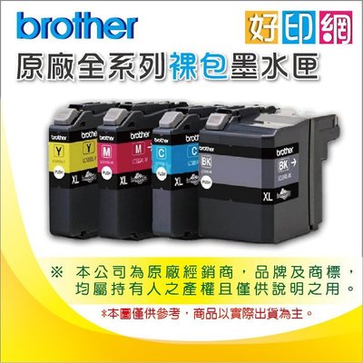 [彩色整組] Brother MFC-J410/J415W/410/415/415W 原廠裸裝墨水 LC-39/LC39