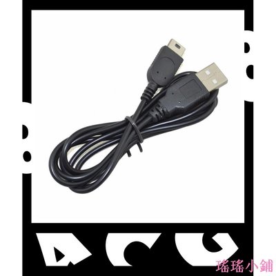 瑤瑤小鋪任天堂 Nintendo Gameboy Micro / GBM USB 充電線