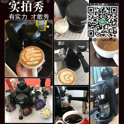 咖啡機格米萊 CRM2008家用意式咖啡機半自動小型蒸汽式現磨簡易打奶泡
