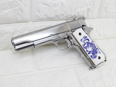 台南 武星級 iGUN M1911 CO2槍 青花瓷 實木 金屬銀MC(COLT 45手槍MEU柯特1911科特BB槍