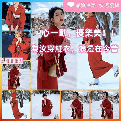 和服｜婀娜神明少女和服 性感紅和服浴衣 浴衣和服 女正裝日本拍照改良紅色和風日式和服寫真攝影樓服裝