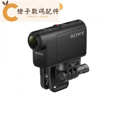 Sony索尼相機鏡頭蓋夾子AKA-CAP1 C SYH FDR-X3000兼容[橙子數碼配件]