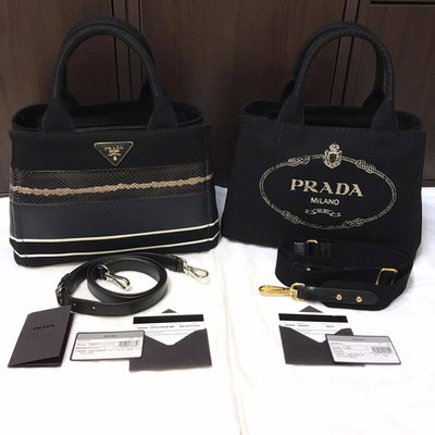 Prada 蛇皮造型帆布包 Penny歐洲精品代購 prada outlet