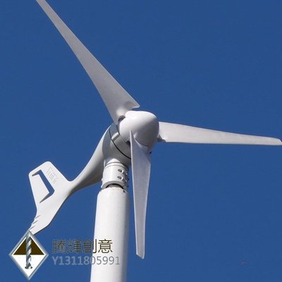 新品400W風力發電機 風光互補太陽能供電系統小型風力發電機-騰輝創意