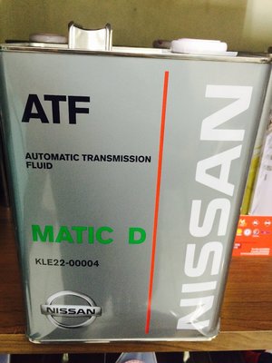 【日產 NISSAN】ATF MATIC-D、變速箱機油、日產機油、4L/罐【日本進口】-單買區