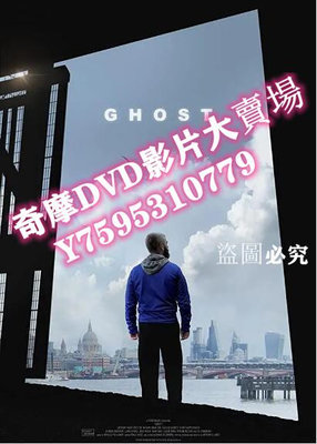 DVD專賣店 2020英國劇情電影《鬼佬》.英語中英雙字