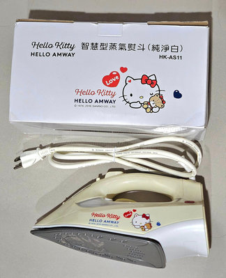 凱蒂貓 Hello Kitty 智慧型蒸氣熨斗 純淨白 HK-AS11 HELLO AMWAY 蒸氣電熨斗 三麗鷗 SANRIO