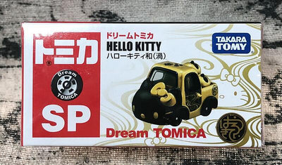 【G&amp;T】純日貨 TOMICA 多美小汽車 Dream SP Hello Kitty和服系列 黑金 166832
