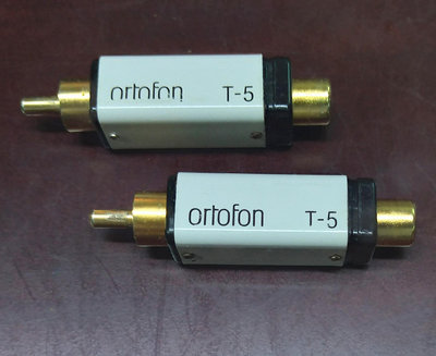 ortofon T-5 MC升壓器