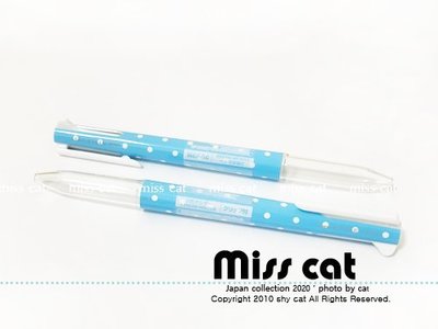 『Miss Cat 貓小姐』＊【JP新鮮貨】 三菱 Uni style fit 限定水玉點點 多功能3色筆管《附筆夾》