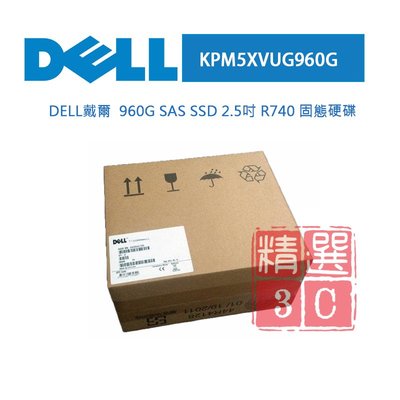 Dell KPM5XVUG960G WFGTH 960G SAS SSD 2.5吋 R740固態硬碟