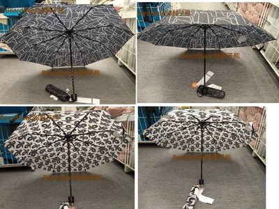 IKEA 雨傘【2色】折疊式雨傘 摺傘，附收納套 把手附掛帶 可摺疊收納方便攜帶 KNALLA【鬍子熊】代購