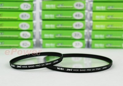 《動力屋 》NiSi耐司 超薄 40.5mm UV保護鏡