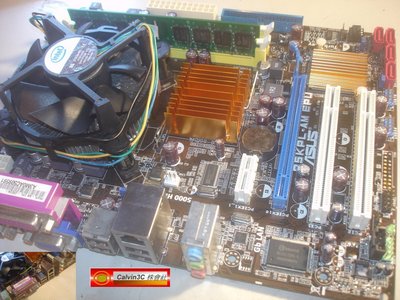 雙核CPU+主機板+記憶體 套裝電腦 E5200 華碩 P5KPL-AM EPU DDR2 2G 內建顯示 4組SATA