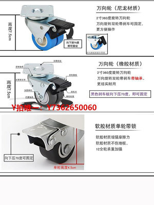 洗衣機腳架適用海爾冰柜底座托架萬向輪支架100L小型冰箱腳架墊高架子升降穩