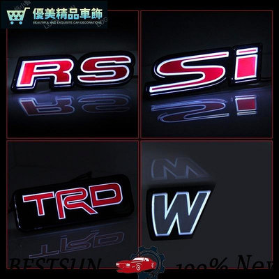 熱銷 本田 豐田 TRD /SI/M標/ RS 發光 LED 中網標 燈標 改裝標 車標 可開發票