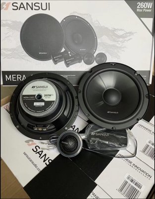現貨 全新品 日本山水Sansui MERA-C6551 6.5吋分音喇叭 二音路