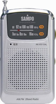 (現貨)SAMPO 聲寶 AM/FM 掌上型收音機 AK-W910AL 爬山 / 運動 / 健走 / 隨身攜帶
