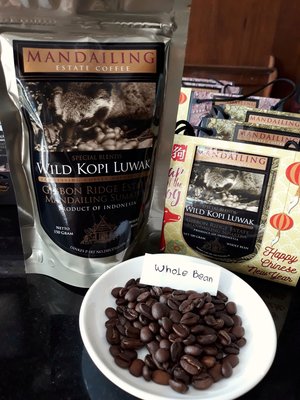 (缺貨)特選純野生麝香貓咖啡豆 Wild Luwak Kopi Special Blends 150g