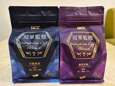 全新 " Ucc 冠軍監修咖啡豆 甘醇橙香 / 醇厚香韻 2024.12 " 每包售價 149元