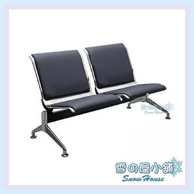 ╭☆雪之屋☆╯A28二人位排椅(黑皮)(無扶手)/公共椅/等候椅R295-04