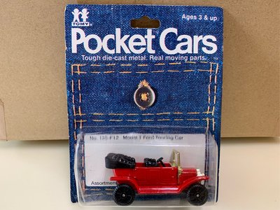 ［現貨］Tomica Tomy 多美 日製 Pocket Car