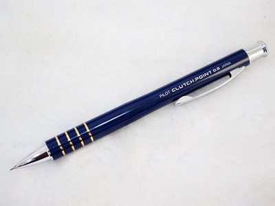 B982 百樂 日本製 藍色烤漆全金屬Clutch Point 高級自動鉛筆0.5mm(低殘芯)(8成新有刻字)