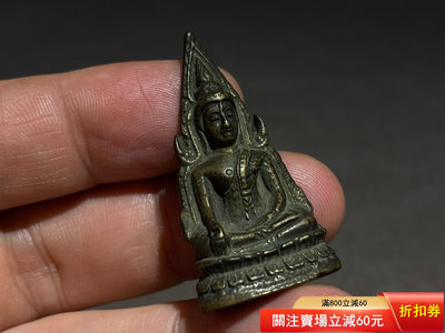 尼泊爾回流成功佛 老青銅 可自配銀殼 尼泊爾回流銅佛像坐像寸
