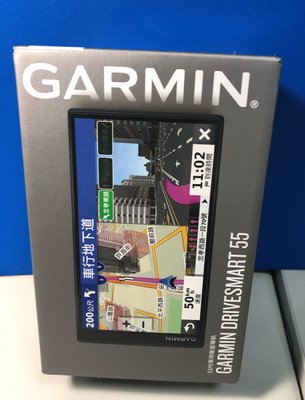 GARMIN DRIVESMART 55 車用衛星導航5.5吋