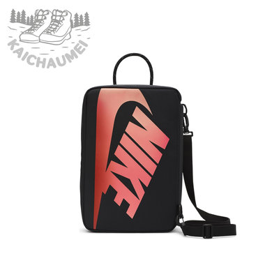 凱喬美｜NIKE 耐吉 鞋袋 運動包 訓練 慢跑 黑 DA7337-010 公司貨 裝備袋 手提包 黑 紅 健身包