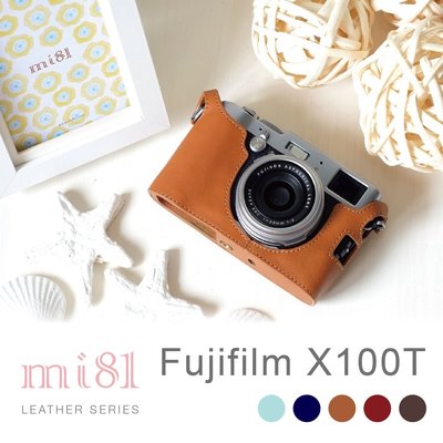 小馨小舖【Mi81  Fujifilm X100T  新款真皮相機底座】