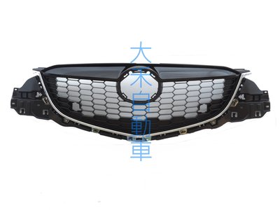 大禾自動車 副廠 水箱罩 水箱護罩 適用 MAZDA 馬自達 CX5 CX-5 2013-2015