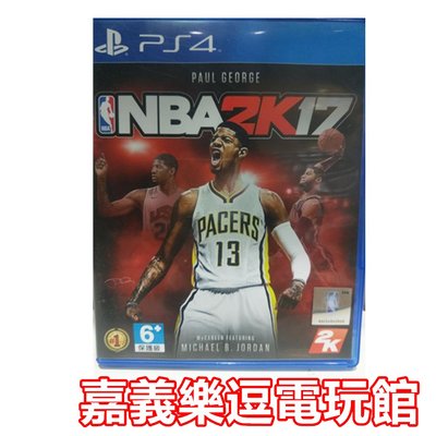 【PS4遊戲片】NBA 2K17【中文版】【9成新】✪中古二手✪嘉義樂逗電玩館