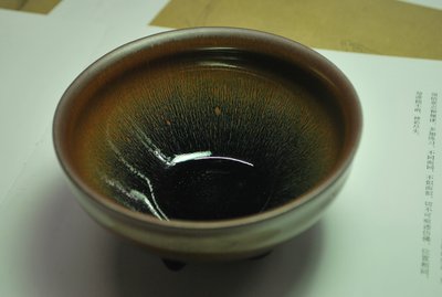 【東采藝術珠寶】手工天目 油滴曜變 茶杯茶碗 黑釉瓷 窯變POT0008 高溫燒製 安全 顏色多變