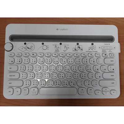 羅技K480藍牙無線鍵盤可跨平台使用 白色 （二手台北現貨）