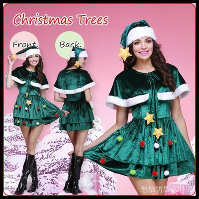 下殺 聖誕節 禮服1聖誕提前購2021年新款聖誕節服裝綠色聖誕樹角色扮演cos演出服裝廠家批發