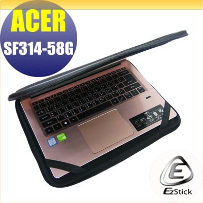 【Ezstick】ACER SF314-58G 三合一超值防震包組 筆電包 組 (13W-S)