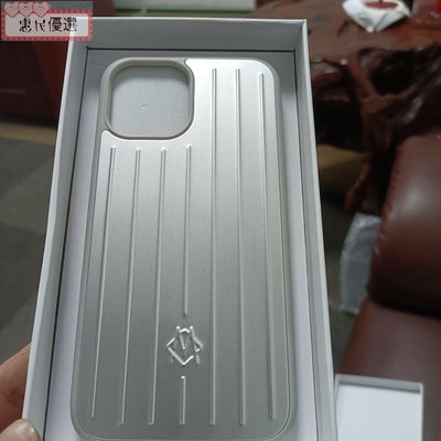 【惠民優選】日默瓦同款鋁合金材質iphone13/pro手機殼保護套rimowa高端