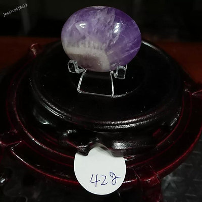 夢幻 紫水晶+架 42g 原石 水晶 礦石 M15Z 禮物 擺件 擺飾 風水