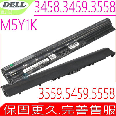 DELL 14 5459 電池適用 戴爾 M5Y1K Inspiron 14 5000 14 3000(3458)