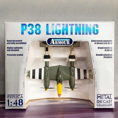 Armour 1:48 P38 LIGHTNING USAF II-WW-ACES 飛機模型【J323-98115】