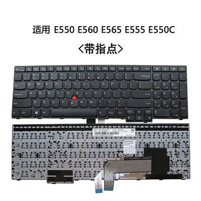 適用于 聯想E550鍵盤E560 E565 E555 E550C E570 E575 E570C鍵盤