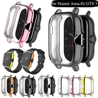 Huami Amazfit GTS 3/GTS2 2e 全面屏保護膜超薄防震透明保護殼的 TPU 保護錶殼