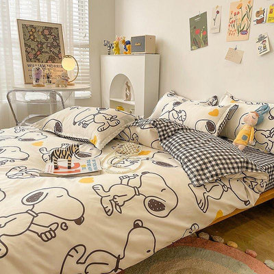 兩用包 棉床包 加大床包 卡通床包 網紅可愛卡通史努比床上用品四件套女生宿舍被套床單三件式雙單人
