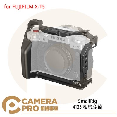 ◎相機專家◎ SmallRig 4135 相機兔籠 提籠 全籠 鋁合金 FUJIFILM X-T5 公司貨