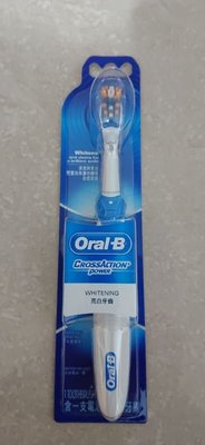 OralB/歐樂B 多動向電池型電動牙刷