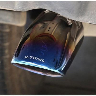 日產 2015-2022年式 x-trail 排氣管 尾喉 烤藍 Nissan X-TRAIL 尾飾管 改裝-概念汽車