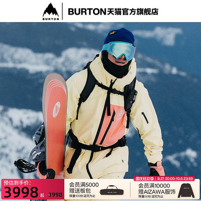 BURTON伯頓23-24新品男士[ak] CYCLIC滑雪服GORETEX 2L單板100021